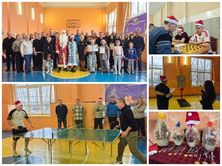 Орловские приставы провели спортивный праздник в преддверии Нового года