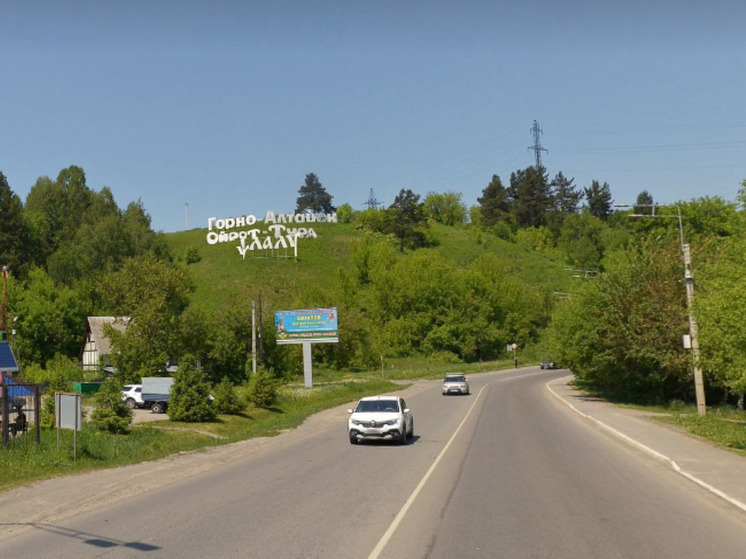 На развитие алтайского языка направят более 36 млн рублей в 2026 году