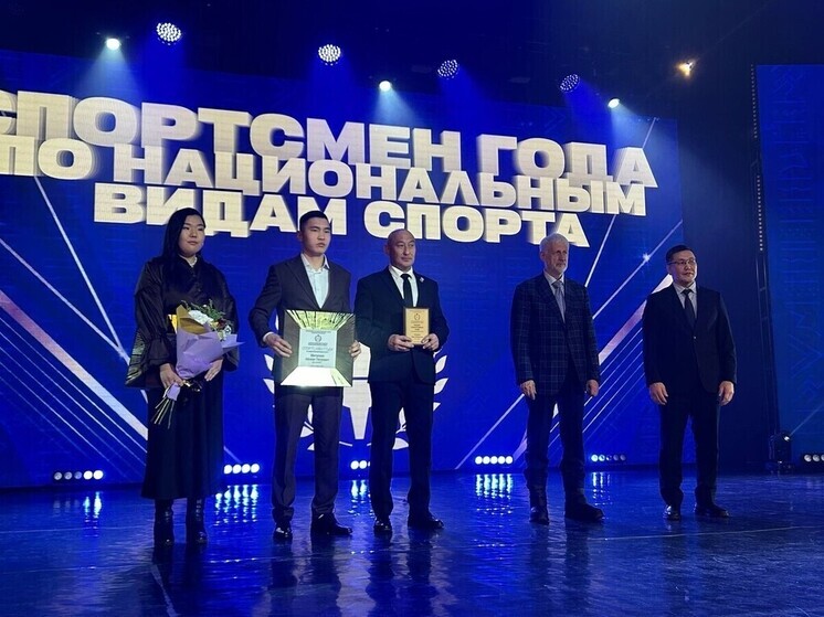 В Якутии на Балу чемпионов подвели итоги спортивного года