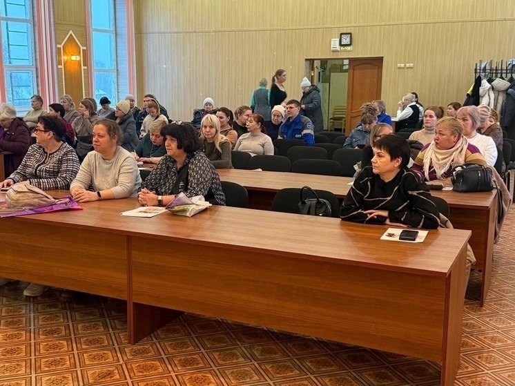 В собрании приняли участие 54 гостя