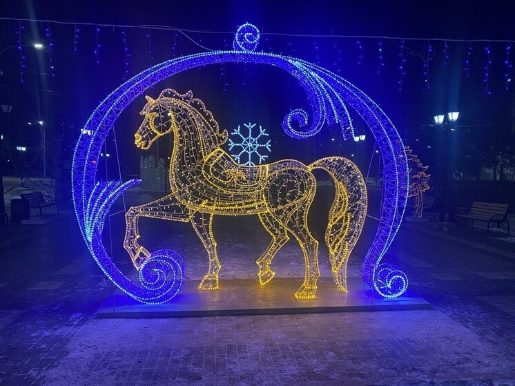 В Абакане змея и дракон уже уступили место «огненной лошади»