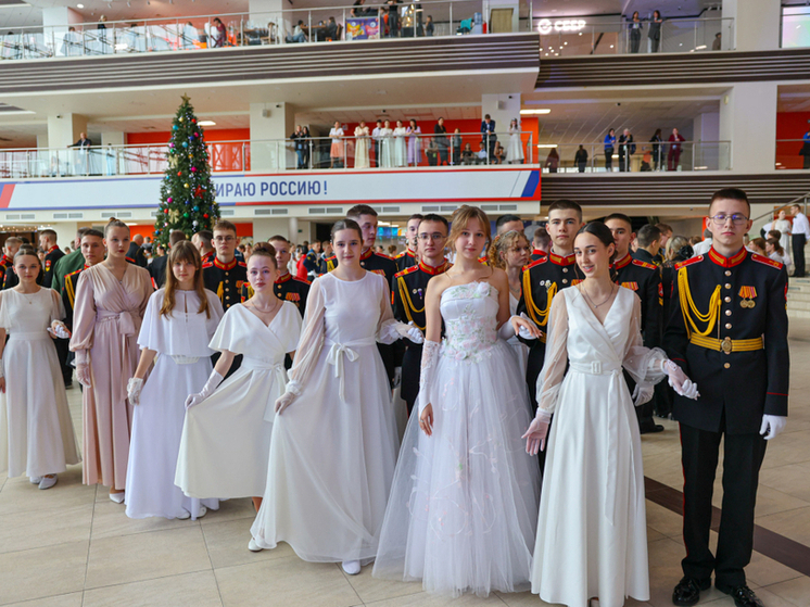 Новогодний бал «Приморский бриз» прошел для детей бойцов СВО