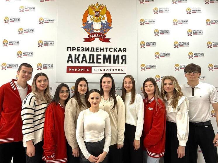 Студенты из Ставрополя набрали максимальные 100 баллов на Всероссийском юридическом диктанте