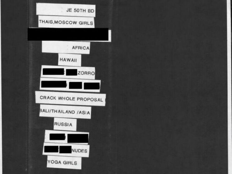 Американские законодатели недовольны чрезмерной правкой и удалением файлов из «досье Эпштейна»