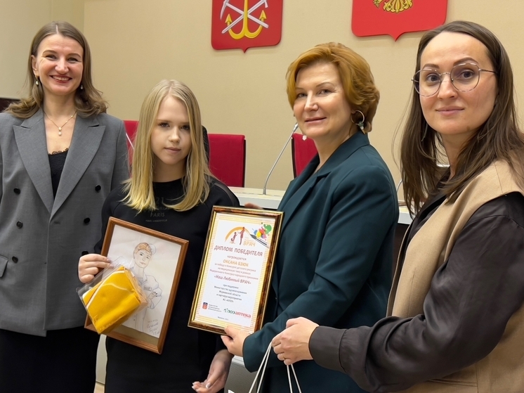 Мурманчане выбрали лучших детских врачей города