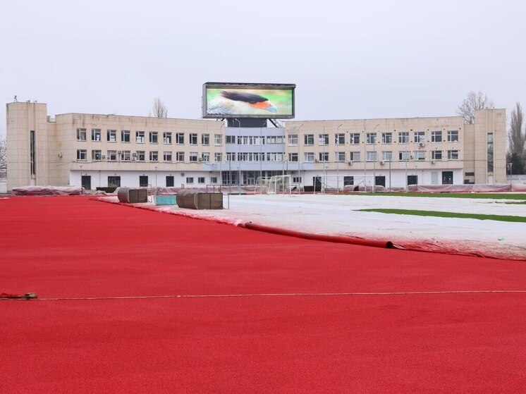 В Керчи завершается капремонт стадиона имени 50-летия Октября