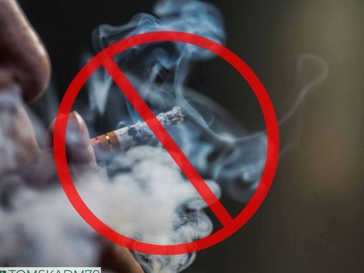 Томичам напоминают: неосторожность с сигаретой — частая причина трагедий