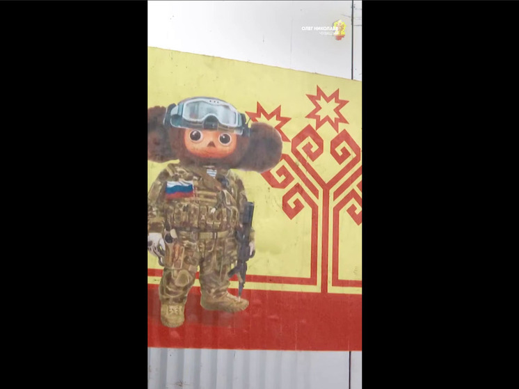 Новогодняя помощь от Чувашии поступила в подшефный Бердянский округ