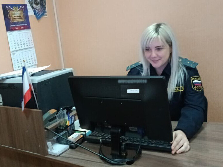 Крымчанка осуждена на пять суток ареста за уклонение от штрафа