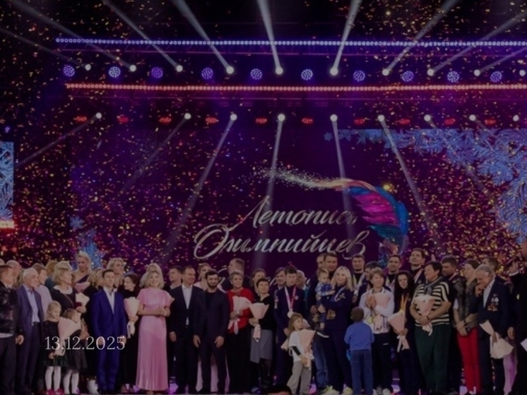 Депутат ЗСК Ирина Караваева стала участником краевого фестиваля «Летопись Олимпийцев Краснодарского края»