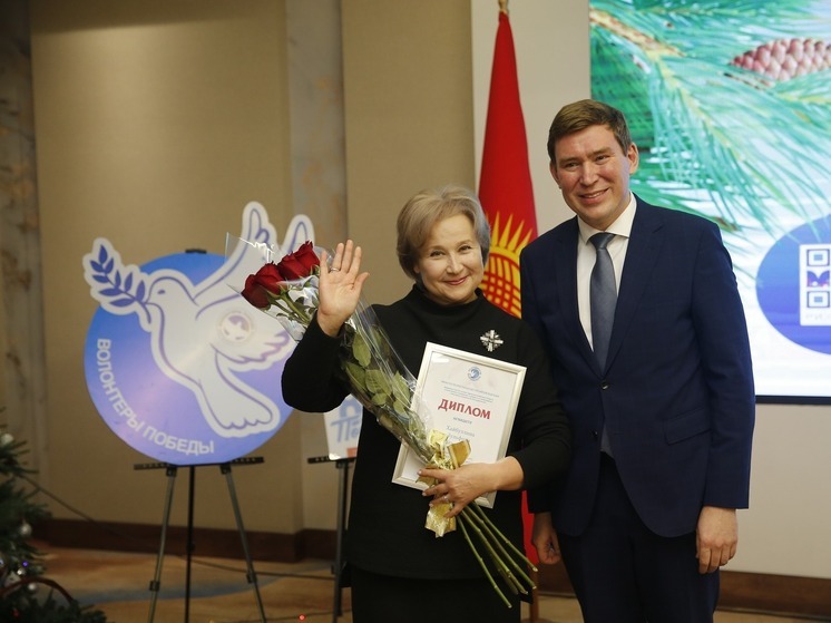 Россотрудничество наградило Зульфиру Хайбуллину и Галину Кетову