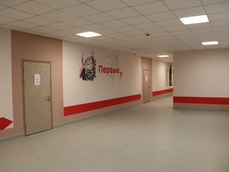 В Новгородском округе отремонтировали Пролетарскую школу