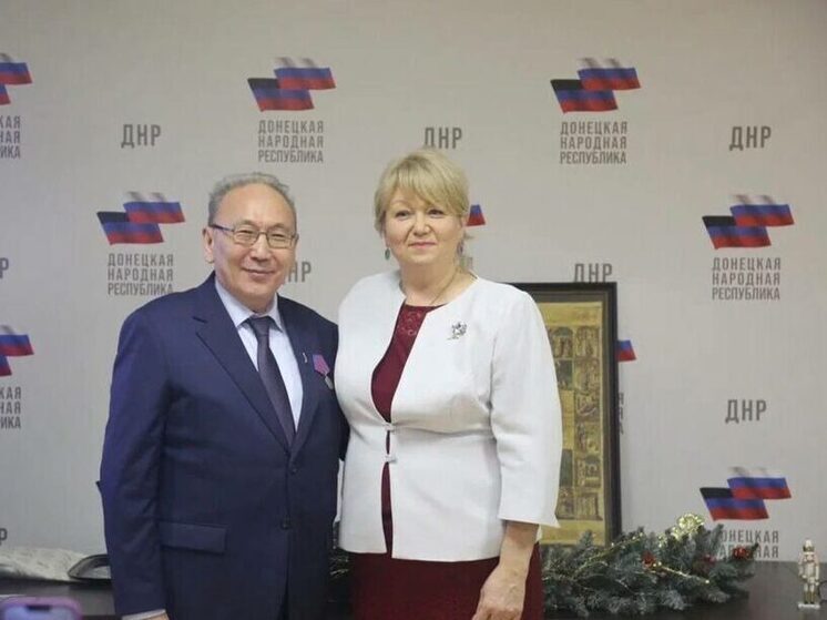 Историческая связь и общие ценности: в Москве подвели итоги сотрудничества Якутии и ДНР