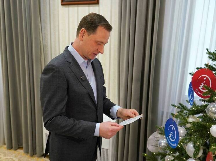 Андрей Прошунин исполнит три мечты юных жителей Сочи в рамках акции «Елка желаний»