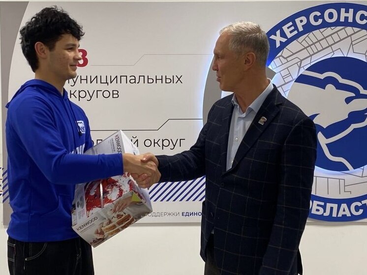 Сальдо наградил волонтеров «Курского рубежа»