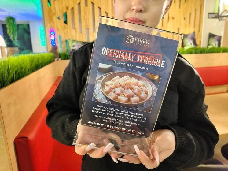 В Якутии нашли способ заработать на «худшем» блюде в мире