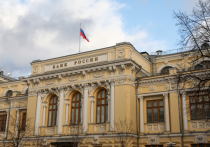 Банк России на своем последнем в 2025 году заседании Совета директоров пятый раз подряд принял решение снизить ключевую ставку: на этот раз с 16,5% до 16%