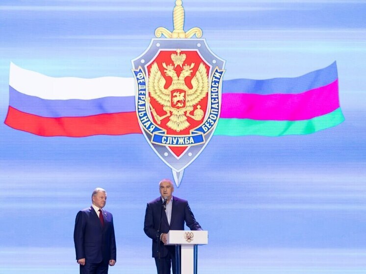 Глава Крыма наградил сотрудников ФСБ в честь профессионального праздника