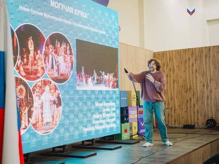 Квартирник «Радиомании» в Мелитополе: музыка, диалог и премьера от «Южного полюса»