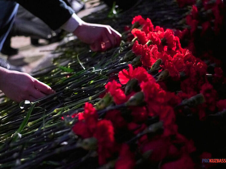 Память жертв шахты Осинниковская в Кузбассе почтили спустя 73 года