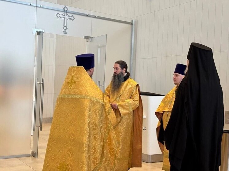 Новокузнецкий аэропорт обзавёлся собственной часовней для молитв и уединения