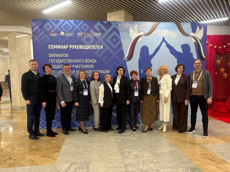 Псковский филиал фонда «Защитники Отечества» вновь признан одним из лучших в России