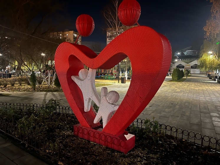 Самыми пожилыми новобрачными в ДНР стала 79-летняя пара