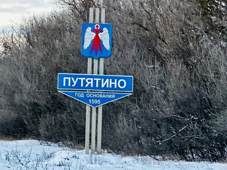 Семейная пара украла продукты из супермаркета в рязанском Путятине