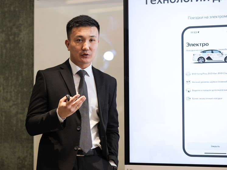 «Яндекс Кыргызстан» внедряет инклюзивные решения