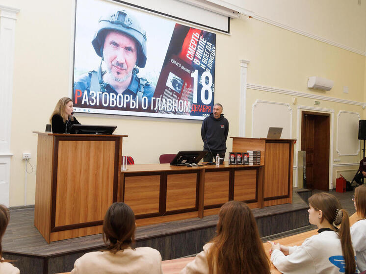 В СГМУ прошла встреча с военкором Дмитрией Селезнёвым