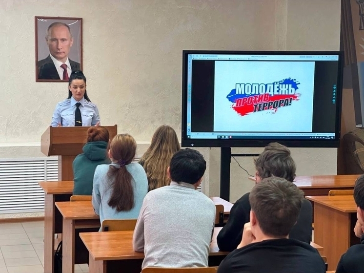Сотрудники УМВД провели профилактические беседы с учащимися Липецкой области