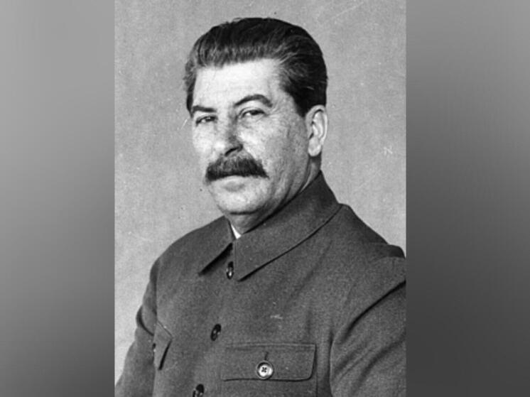 Среди золотых звезд, которыми наградили Сталина, была любимая и нелюбимая