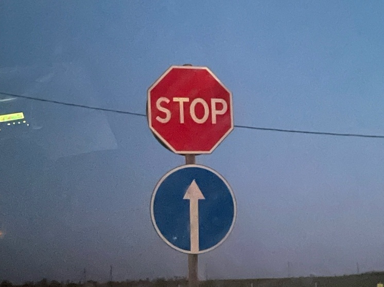 В Ростове-на-Дону на улице Совхозной ограничат движение из-за ремонта ливневки