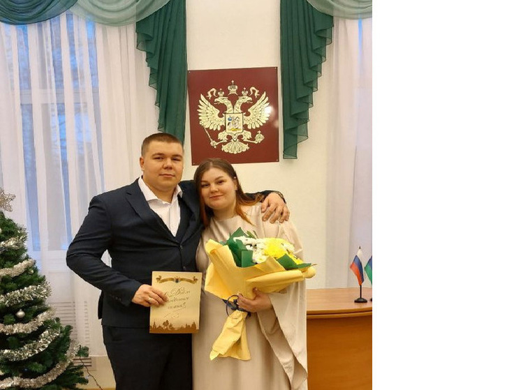 Торжественная регистрация брака участника СВО прошла в Сегеже