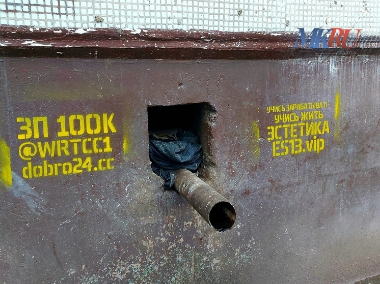 Калужане замечают «многозначительную» символику на фасадах домов