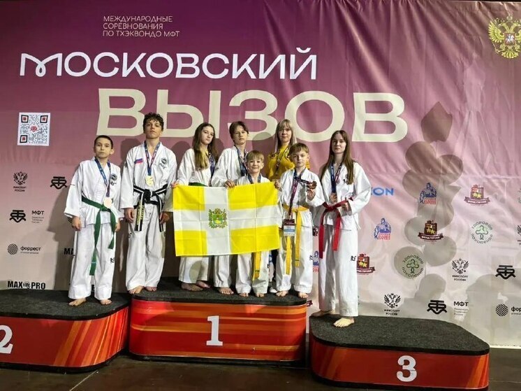 Спортсмены из Невинномысска выиграли медали международного турнира по тхэквондо