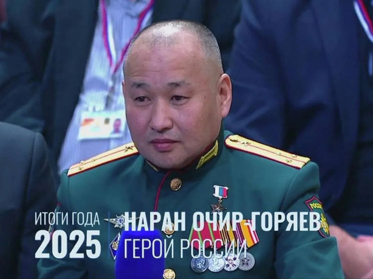 Калмыкия гордится Героем России Нараном Очир-Горяевым