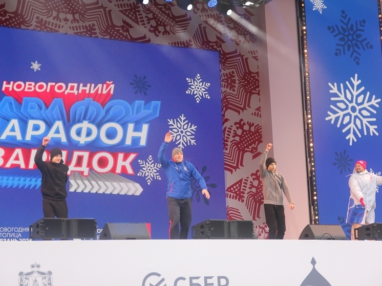 Боксёр Светослав Тетерин присоединился к новогоднему марафону зарядок