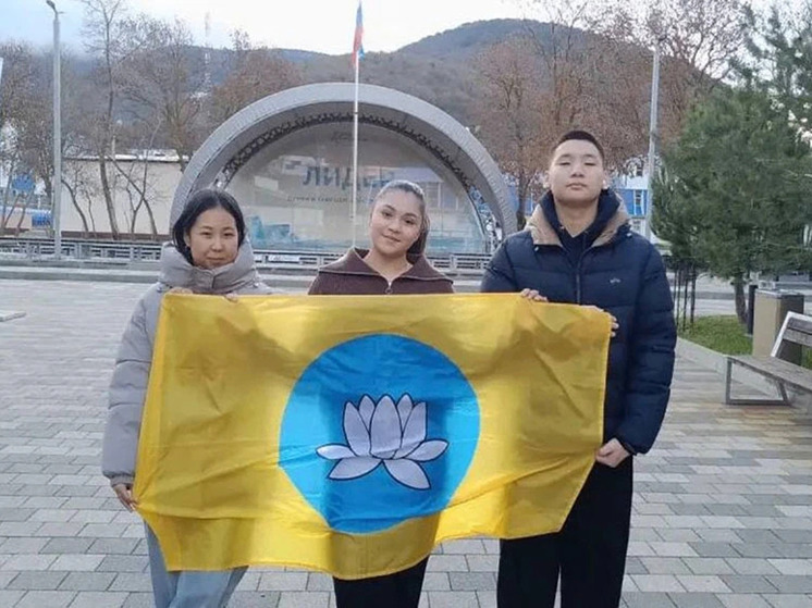 Студенты Калмыкии участвуют во всероссийской смене лидеров