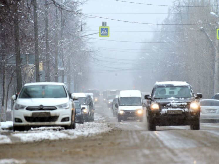В Серпухове ожидается резкое ухудшение погоды со снегопадом и гололедом