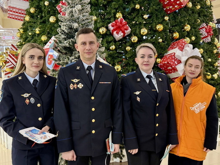 Полицейские Новороссийска исполнят желания юных горожан в рамках акции «Елка желаний»