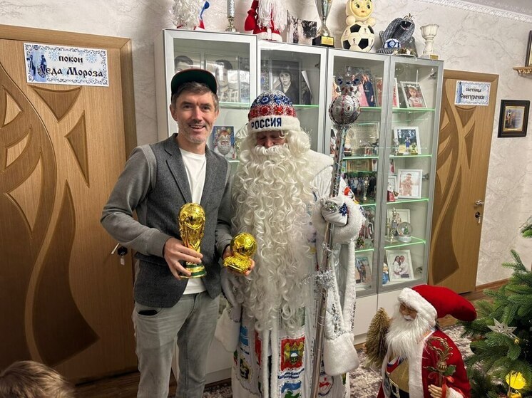 Юрий Жирков получил новогоднюю награду на родине: футболиста удостоили медали «За добрые дела»