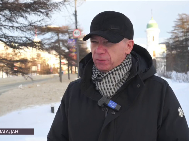 Председатель Общественной палаты Магаданской области: Поддержка семьи — центральный вектор госполитики России