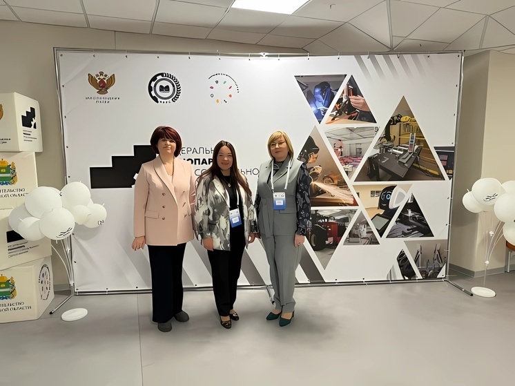 Кластеры Заполярья защитили программы проекта «Профессионалитет»