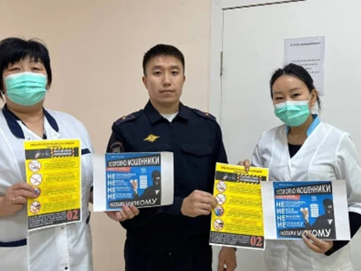 Жителям Калмыкии продолжают разъяснять правила безопасности