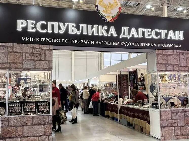 20 дагестанских мастеров принимают участие в выставке «ЛАДЬЯ. Зимняя сказка–2025» в Москве