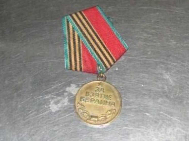 Попытка незаконного вывоза советских наград пресечена на границе