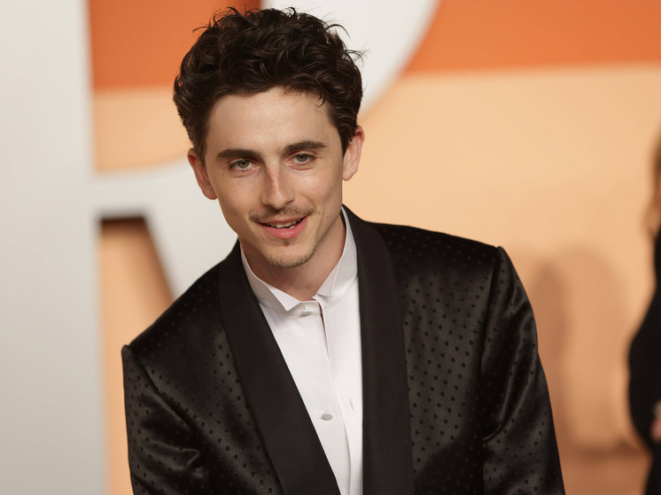 Тимоти Шаламэ и EsDeeKid развенчали главную конспирологию текущего года