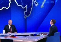 Обмен корзинами сладких подарков между Владимиром Путиным и владельцем пекарни из Люберецкого муниципального округа, безусловно, стал одним из самых ярких моментов прямой линии с президентом России