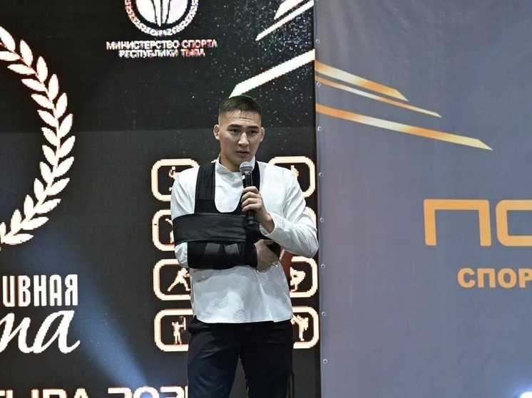 МВД Тувы: Сайын Казырык  признан «Спортсменом года»